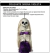 Colgante Sirena Violeta - comprar online