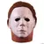Mascara Michael Myers Halloween 1978 Deluxe (H2) JMTI104 - comprar online