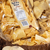 Batata Doce Chips Sal Rosa - 70g - comprar online