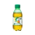 Refrigerante São Geraldo Cajuína - 200ml - comprar online