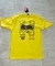 REMERON YELLOW