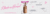 Imagem do banner rotativo Rhode no Brasil