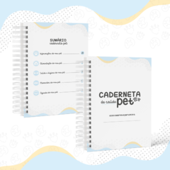 Miolo Impresso A5 para Caderneta de Saúde Pet - comprar online