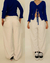 BAGGY CREAM JEANS
