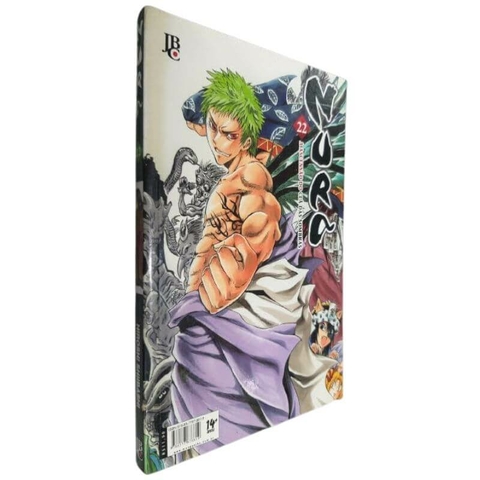 Livro Físico HQ Mangá Nura A Ascensão do Clã das Sombras Volume 22 Hiroshi Shiibashi