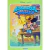 Livro em Quadrinhos HQ Gibi O Grande Almanaque Disney Volume 17 - comprar online