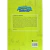 Livro em Quadrinhos HQ Gibi O Grande Almanaque Disney Volume 17 na internet