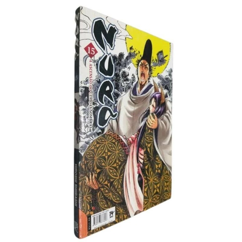 Livro Físico HQ Mangá Nura A Ascensão do Clã das Sombras Volume 15 Hiroshi Shiibashi