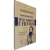 Livro Físico Comentário Bíblico Tito, Timóteo e Filemon: Jesus Acima de Tudo Matthew Henry