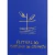 Ritual do Batismo de Crianças Ritual Romano - comprar online