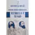 Livro Físico Comentário Bíblico de Hebreus e Tiago: Cristo Vive em Nós Matthew Henry - comprar online