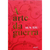 Livro Físico A Arte da Guerra Sun Tzu Capa Dura Luxo - comprar online