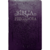 A Bíblia da Pregadora Fiel ARC Full Color Capa PU Luxo Preta Palavras de Deus em Azul e as de Jesus em Vermelho na internet
