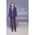 Chic Profissional: Circulando e Trabalhando Num Mundo Conectado Gloria Kalil - comprar online