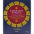 A Arte da Guerra de Sun Tzu: Os 13 Capítulos Originais Tao Hanzhang (Interpretação) Edição de Bolso - comprar online