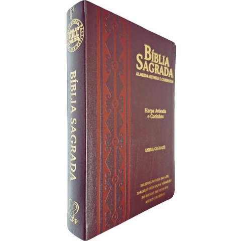 Bíblia Sagrada ARC FC Capa PU Luxo Arabesco Café e Bordô PDA PJV PED MC Harpa Avivada e Corinhos Letra Gigante CPP