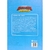 Livro em Quadrinhos HQ Gibi O Grande Almanaque Disney Volume 15 na internet