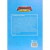 Livro em Quadrinhos HQ Gibi O Grande Almanaque Disney Volume 15 na internet
