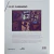 Livro Físico Coleção Folha Grandes Pintores Brasileiros Volume 19 Iberê Camargo na internet