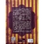 Medo de Palhaço: A Enciclopédia Definitiva Sobre Palhaços Assustadores na Cultura Pop Marcelo Milici Filipe Falcão etc. - QUINTAL DAS COISAS | Livro bom e barato é conosco Livraria Online Bestseller