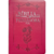 A Bíblia da Pregadora Fiel ARC Full Color Capa PU Luxo Vermelha Palavras de Deus em Azul e as de Jesus em Vermelho na internet