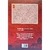 Livro Físico A Revolução dos Bichos George Orwell Editora Maverick - loja online