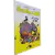 Livro em Quadrinhos HQ Gibi Graphic Novel Boule & Bill: A Turma do Bill Laurent Verron