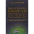 Transformando Grama em Ouro: Como encontrar os tesouros escondidos do negócio e enxergar soluções que Julio Casares - comprar online
