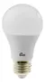 Lampada Led 12W Bulbo KIAN - comprar online