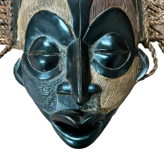 Arte Africana - Máscara em madeira - 41,5 x 28 cm - loja online