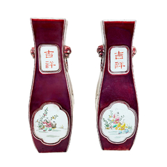 China XIX | Vases | Porcelain - buy online