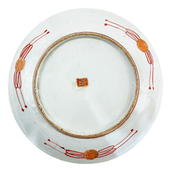 Japan Imari | Medallion | Porcelain - Arve