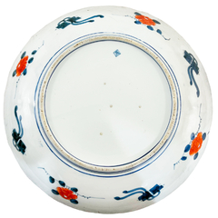 Japan Imari | Medallion | Porcelain - Arve