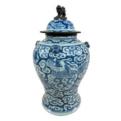 China séc XIX | Potiche | Porcelana - comprar online