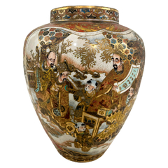 Japan Satzuma | Vase | Porcelain on internet