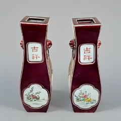 China XIX | Vases | Porcelain on internet