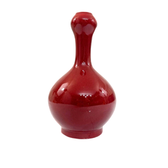 China Séc XX | Vaso | Porcelana - comprar online