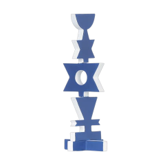 Rubem Valentim - Prisma Edition