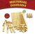 Material Dourado Para Aprender Matemática 111 Peças Madeira - comprar online