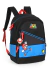 Mochila de Costas Mario na internet