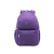 Mochila Nylon Lisa Notebook 18" Yepp - comprar online