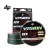 Multifilamento Albatroz Vision 8X - 150m Dark Green 0.23mm - comprar online