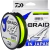 J-Braid X4U 135m / 0,33mm - 50 Lbs