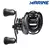 Carretilha Marine Sports Venator ACX 8.3:1
