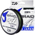 J-Braid X4U 270m / 0,33mm - 50 lbs