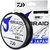 J-Braid X4U 135m / 0,21mm - 20 lbs