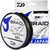J-Braid X4U 135m / 0,25mm - 30 lbs na internet