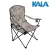 Cadeira Dobrável Para Pescador Confort Plus (Até 150kg) na internet