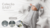 Imagem do banner rotativo Tudo Brincadeira - Candle