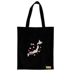 Nihon Black Tote Bag - comprar online